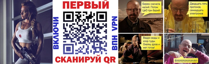 АМФЕТАМИН Premium  Орлов 