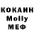 КЕТАМИН ketamine Mag 1k