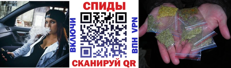 Бутират 99% Орлов