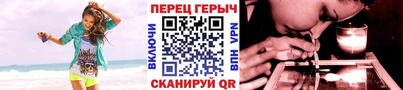 Героин хмурый  что такое наркотик  Орлов 