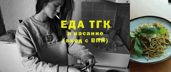 твердый Балабаново