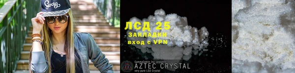 твердый Балабаново