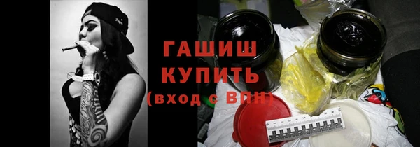 твердый Балабаново