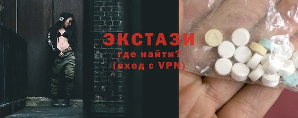 твердый Балабаново