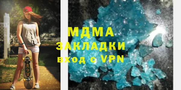 твердый Балабаново
