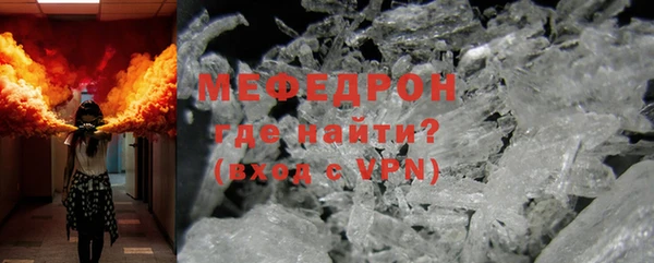 твердый Балабаново