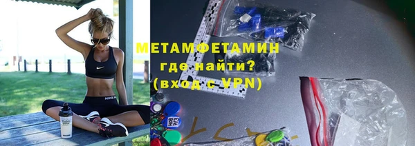 твердый Балабаново