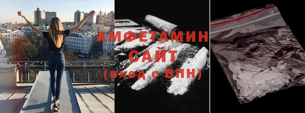 MESCALINE Балахна