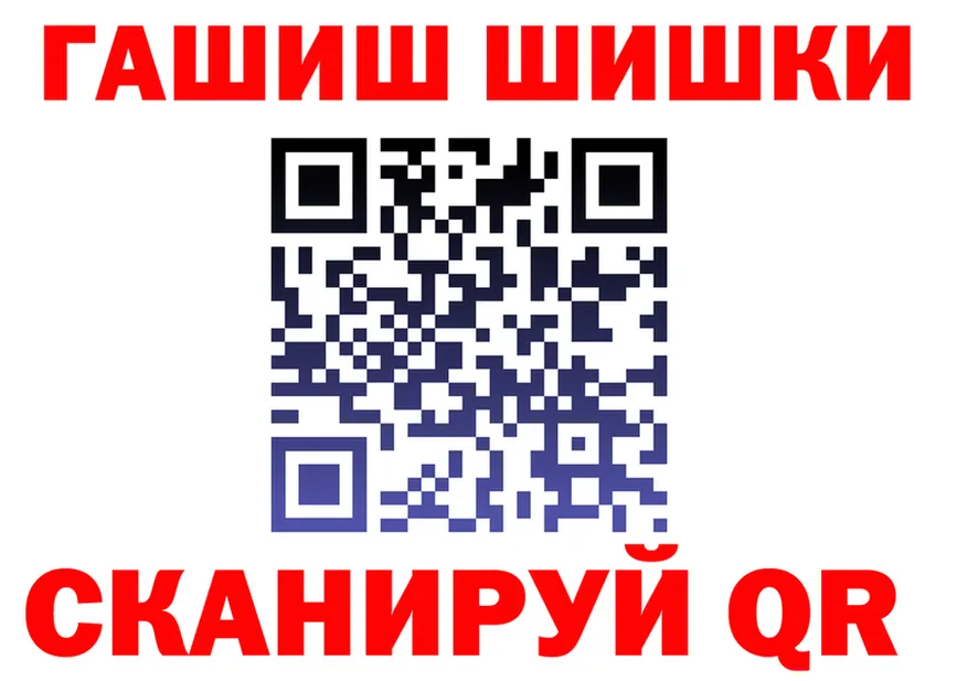 МЕФ VHQ зеркало это кракен Орлов