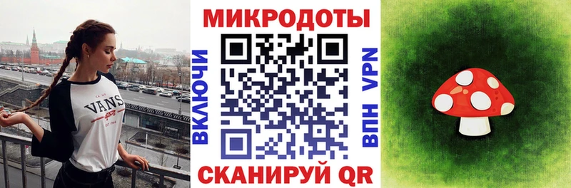 купить закладку  mega вход  Галлюциногенные грибы прущие грибы  Орлов 